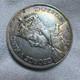 1934 Fiji Florin Coin Silver Iridescent Rainbow Oil Rim Toned Unc Rare