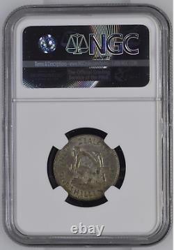 1942 New Zealand 1 Shilling Silver Broken Back Error NGC AU-58 About Unc 1S