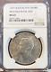 1949 New Zealand Silver 1 Crown Fern Leaf George Vi Ngc Ms 63 Beautiful Coin