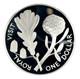 1981 New Zealand $1 Dollar. 925 Silver Proof Coin Royal Visit Km#? 50a