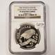 1984 $1 New Zealand Chatham Is Black Robin. 8094 Oz Asw Ngc Pf 68 Uc Q2770