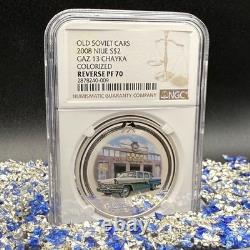 2008 1oz Niue $2 Rev PF70 Silver Coin Old Soviet Cars Gaz M13 Chayka 1 of 2 Mint