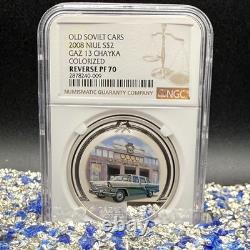 2008 1oz Niue $2 Rev PF70 Silver Coin Old Soviet Cars Gaz M13 Chayka 1 of 2 Mint