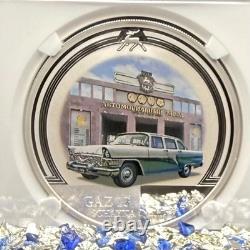 2008 1oz Niue $2 Rev PF70 Silver Coin Old Soviet Cars Gaz M13 Chayka 1 of 2 Mint