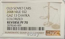 2008 1oz Niue $2 Rev PF70 Silver Coin Old Soviet Cars Gaz M13 Chayka 1 of 2 Mint