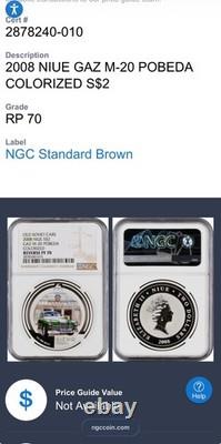 2008 1oz Niue $2 Rev PF70 Silver Coin Old Soviet Cars Gaz M20 Pobeda MINT POP 2