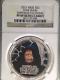 2011 Ngc Pf69 Niue New Zealand Disney Star Wars Emperor Palpatine 1oz Silver