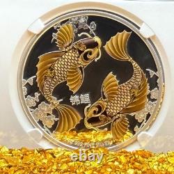 2012 1 oz Niue, 999 Silver Coin Chinese Koi Fish Colorized PF70UC 1 of 84 Mint