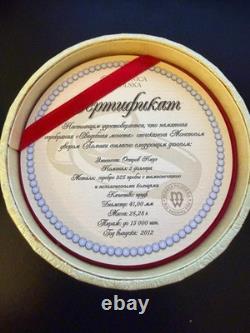 2012 Niue $2 Wedding Coin Sterling Silver Proof with Gold Rings
