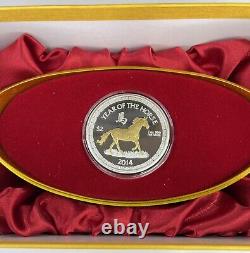 2014 Niue Silver 1 Troy Oz Year Of The Horse Gold Gilted With Box NZ Mint No COA