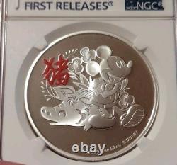 2018 Year of the Dog Disney Proof Color 1oz NGC PF 70 Ultra Cameo $2 RARE Pop 36