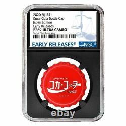 2020 6 gram Fiji Coca-Cola Japan Bottle Cap $1 Silver Coin NGC PF 69 ER (Retro)