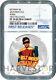 2020 Batman 66 Silver Coin Robin Burt Ward Ngc Pf70 First Releases Withogp