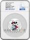 2021 Disney Love Coin Heart Shaped Coin Ngc Pf70 First Releases Withogp