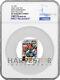 2022 G. I. Joe 40th Anniversary 1 Oz Silver Coin Ngc Pf70 First Releases