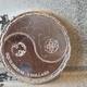 2022 Tokelau 1oz. 99 Silver Equilibrium Coin Queen Elizabeth Ii Cosmic Balance