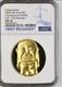 2023 Gilt Niue Chachapoyan Fertility Idol First Releases Ngc Ms70 With Ogp