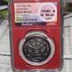2023 Niue 1 Oz Silver Spider-man Bullion Plus Film Series 2 Ngcx Ms9.9 W Script