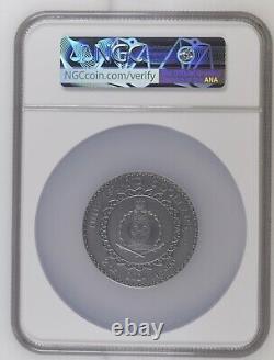 2024 Niue $5 2oz Mandala Art SilverDragon Coin withSwarovski Crystal NGC MS70 FR