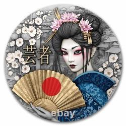 2025 Geisha 2 oz Antiqued Silver Gilded Coin By T&S Coin Mintage of 500