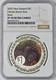 2025 New Zealand 1oz Silver Rowi Brown Kiwi Ngc Pf70uc Colorized? Coingiants