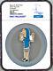 Cornholio Beavis And Butthead 30th Anniv 1oz Silver Coin 2$ Niue 2023 Ngc 70 Fr