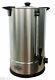 Grainfather Sparge Water Heater. 18 Litre. For Beer Making Mashing