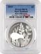 New Zealand 2015 Kiwi Silhouette Laser Cut 1 Oz Silver Proof Coin Pcgs Pr70 Rare