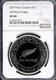 New Zealand 2019 $1 All Blacks Rugby Sp 69.999 Silver Ngc # 2180203-003 + Bonus