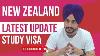 New Zealand Border Exemption Study Visa