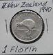 New Zealand, Rare, 1 Florin 1940 Abt Unc, Km# 10.1, Vintage Silver Coin, Lot#247
