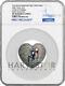 Nightmare Before Christmas Love Heart Shaped Coin Ngc Pf70 First Releases