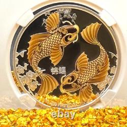 Proof 2012 NIUE Silver S$2 Feng Shui Koi Fish Colorized PF70UC 1 of 84 Mint