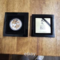 2012 NOUVELLE-ZÉLANDE PIECE D'ARGENT KOIN FENG SHUI AVEC BOÎTE ET CERTIFICAT D'AUTHENTICITÉ