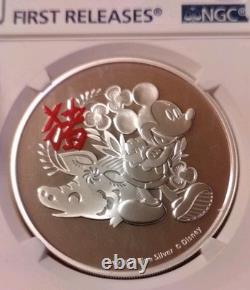 2018 Année du Chien Disney Preuve Couleur 1oz NGC PF 70 Ultra Cameo 2 $ RARE Pop 36