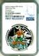 2020 S$2 Niue Justice League 60e Anniversaire Aquaman Fr Ngc Pf70 Uc Bo&icirc;te Coa Ogp