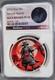 2025 Niue 1 $ Guerrier Samoura&iuml; Ngcx Reverse Pf 10 Certifi&eacute; Ngc Avec Veste Kimono