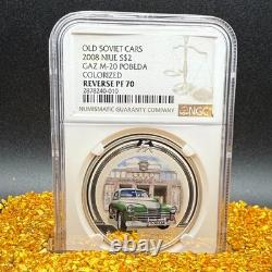 Pièce en argent de 2 $ de Niue 2008, 1 oz, épreuve inversée PF70, anciennes voitures soviétiques, GAZ M20 Pobeda, population certifiée : 2 Pièce en argent de 2 $ de Niue 2008, 1 oz, épreuve inversée PF70, anciennes voitures soviétiques, GAZ M20 Pobeda, population certifiée : 2