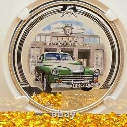 Pièce en argent de 2 $ de Niue 2008, 1 oz, épreuve inversée PF70, anciennes voitures soviétiques, GAZ M20 Pobeda, population certifiée : 2