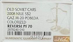 Pièce en argent de 2 $ de Niue 2008, 1 oz, épreuve inversée PF70, anciennes voitures soviétiques, GAZ M20 Pobeda, population certifiée : 2